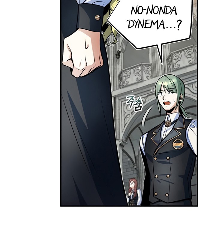 Academy’s Undercover Professor Chapter 09 Gambar 71