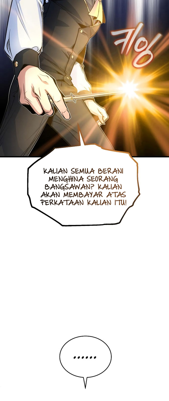 Academy’s Undercover Professor Chapter 08 Gambar 13