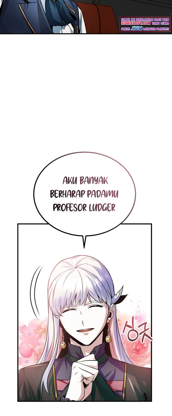 Academy’s Undercover Professor Chapter 08 Gambar 72