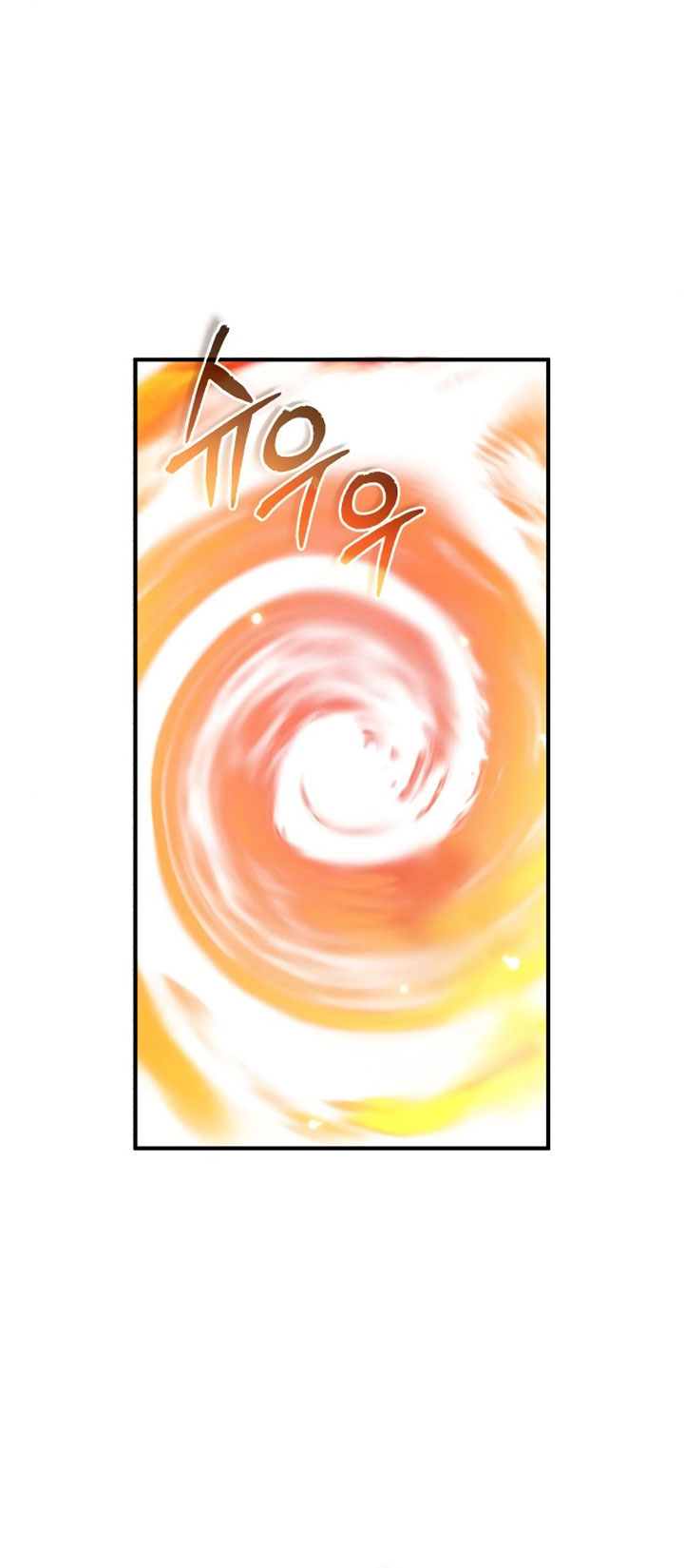 Academy’s Undercover Professor Chapter 07 Gambar 25