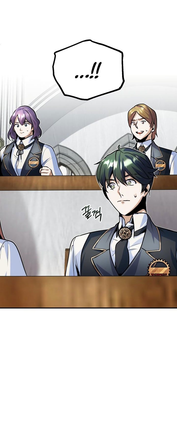 Academy’s Undercover Professor Chapter 07 Gambar 76