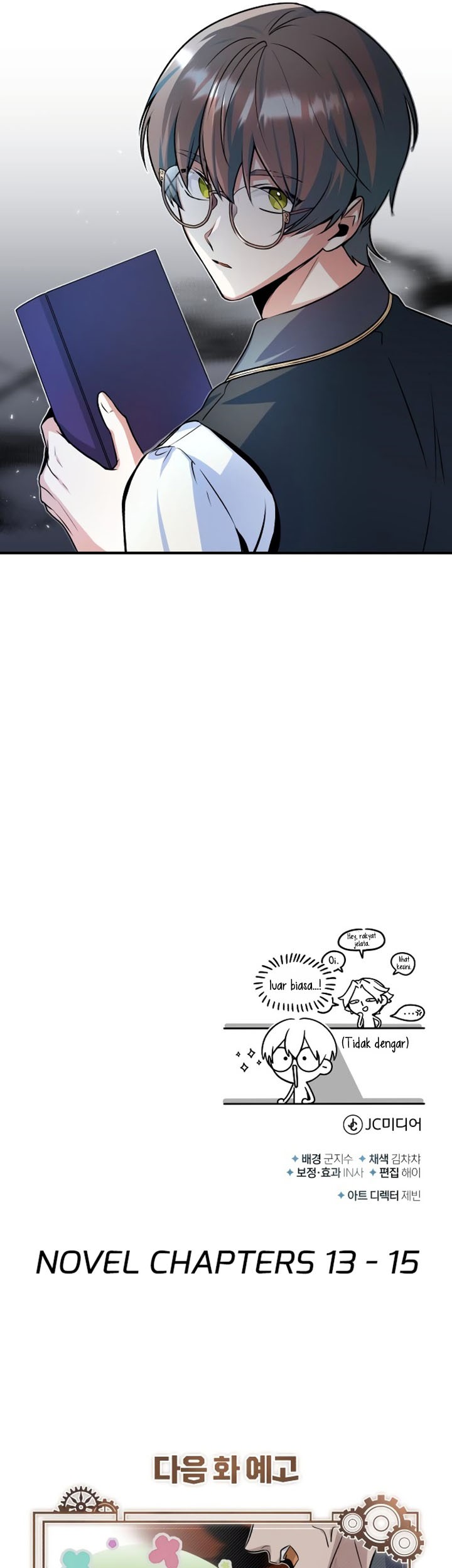 Academy’s Undercover Professor Chapter 07 Gambar 86