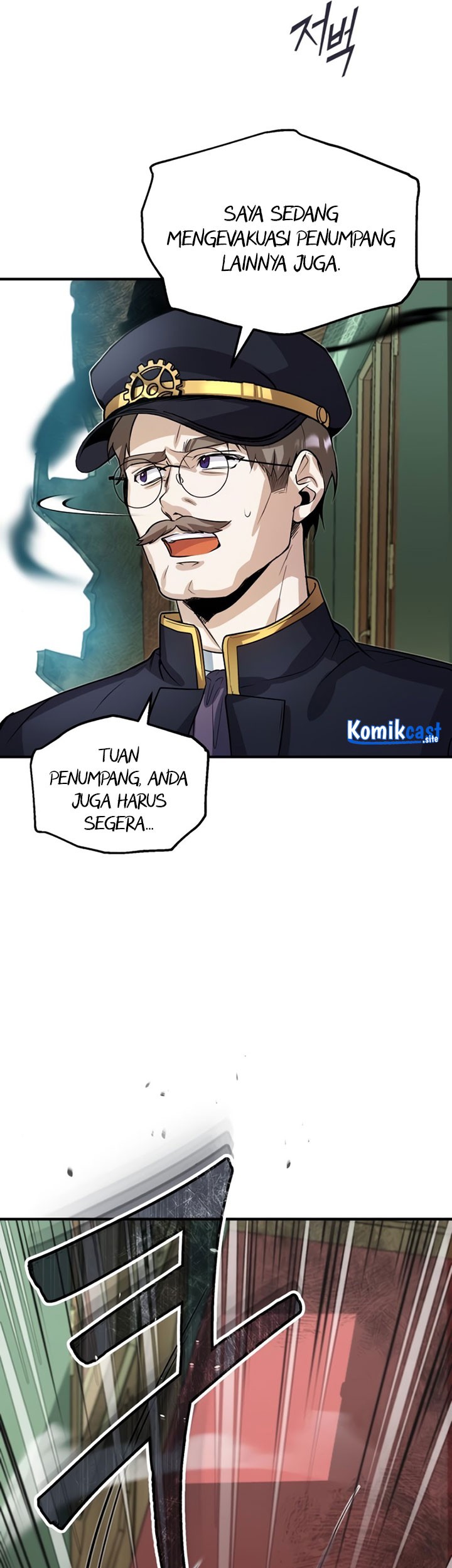 Academy’s Undercover Professor Chapter 02 Gambar 20