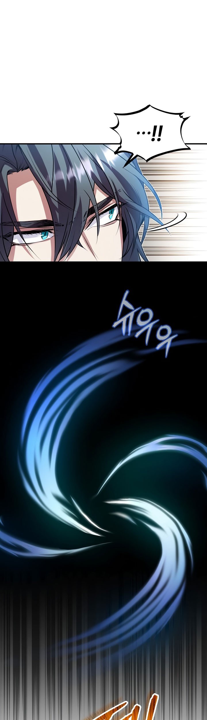 Academy’s Undercover Professor Chapter 02 Gambar 46