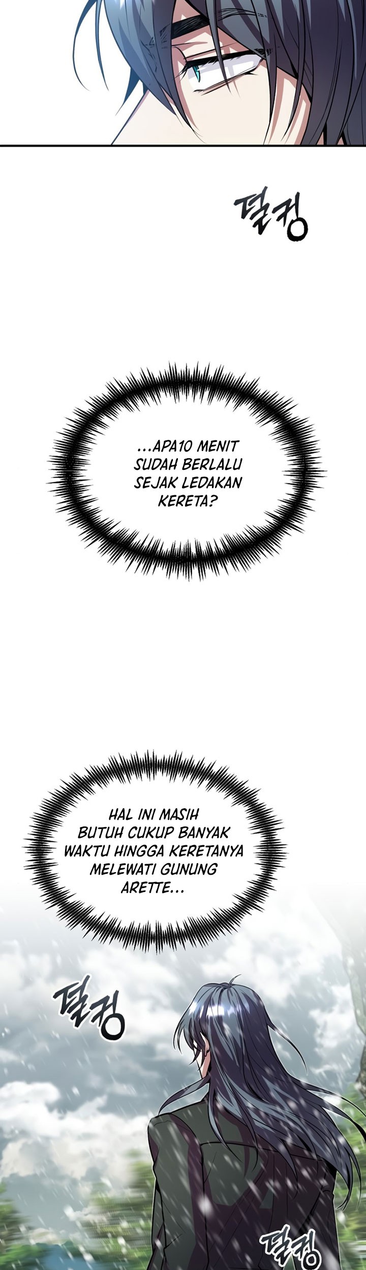 Academy’s Undercover Professor Chapter 02 Gambar 54