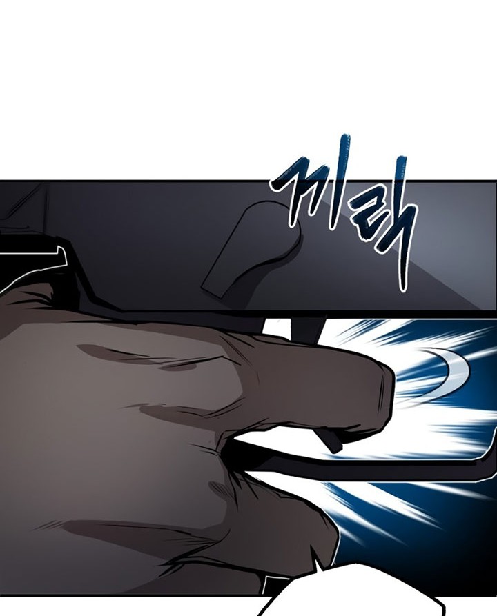 Academy’s Undercover Professor Chapter 02 Gambar 41