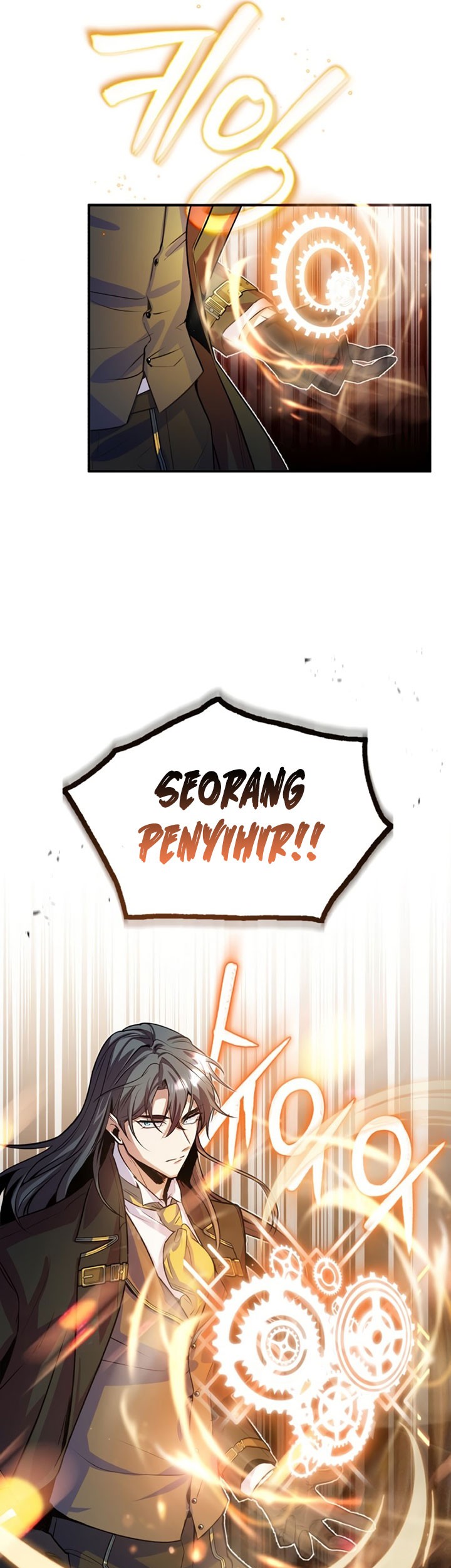 Academy’s Undercover Professor Chapter 02 Gambar 44