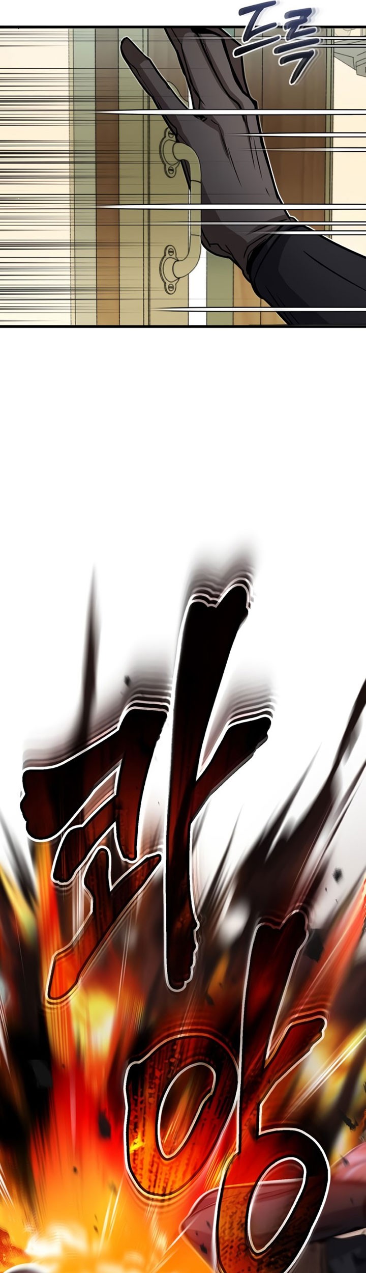 Academy’s Undercover Professor Chapter 02 Gambar 68