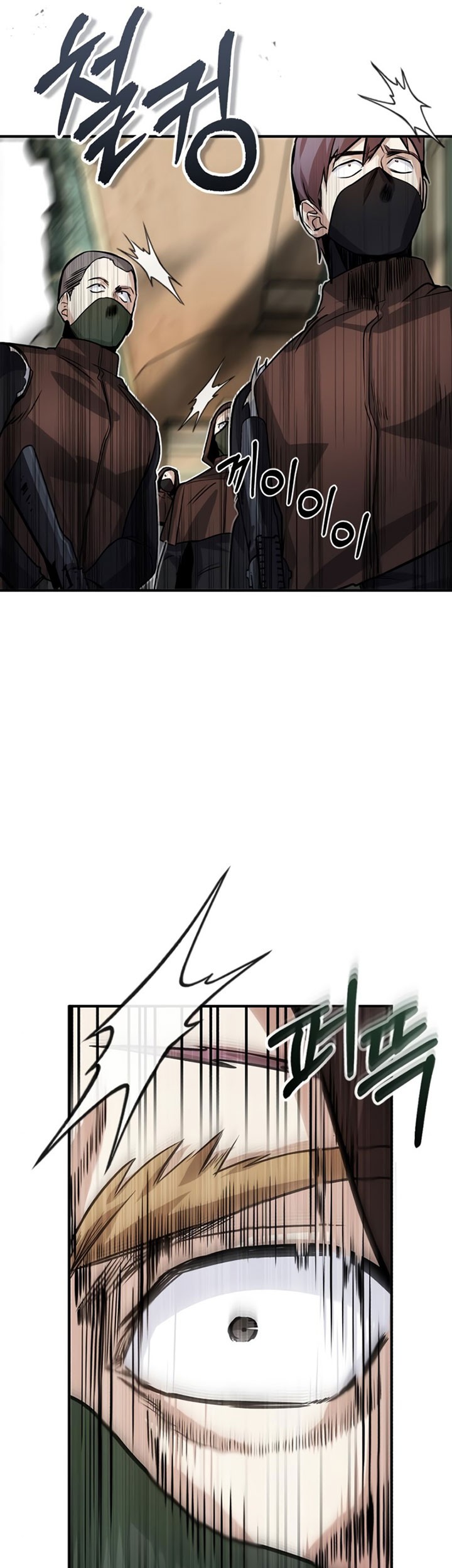 Academy’s Undercover Professor Chapter 02 Gambar 74