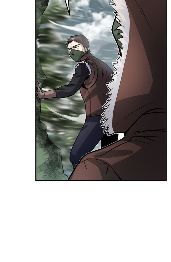 Academy’s Undercover Professor Chapter 02 Gambar 59