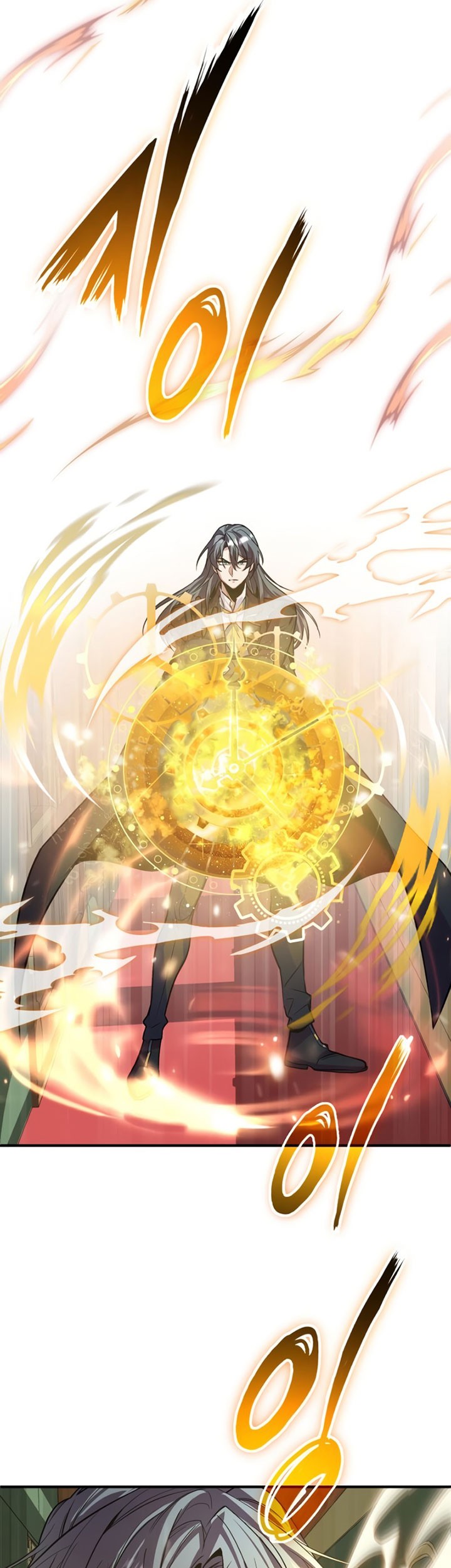 Academy’s Undercover Professor Chapter 02 Gambar 88