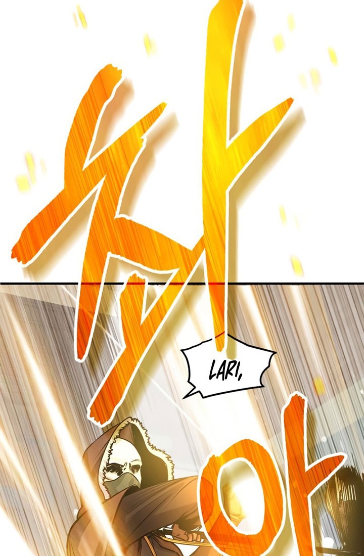 Academy’s Undercover Professor Chapter 02 Gambar 93