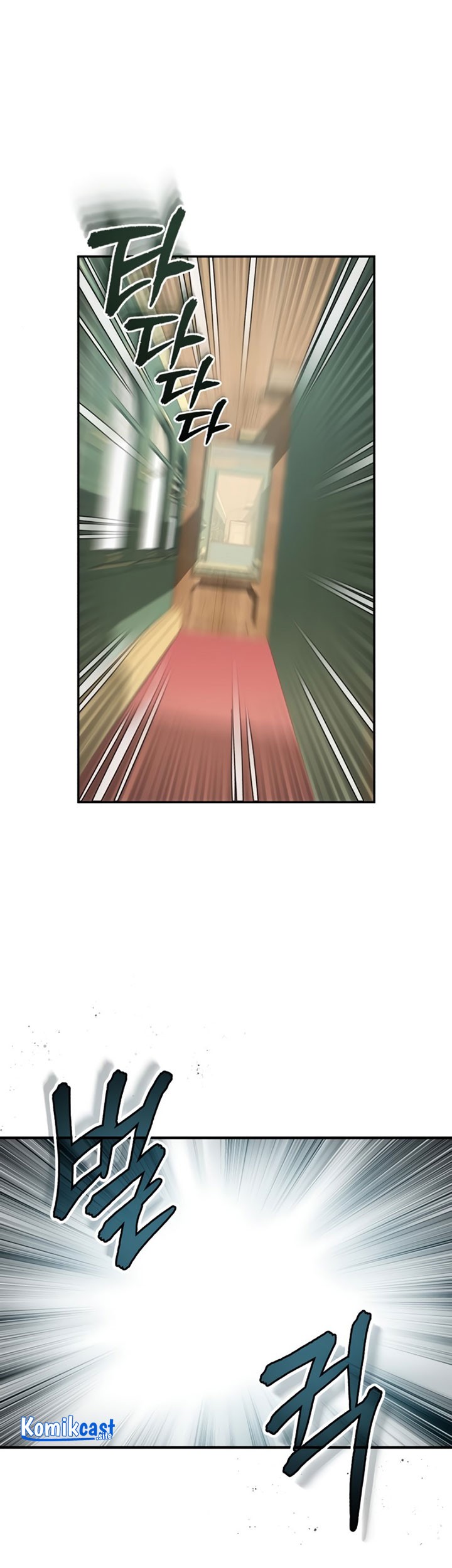 Academy’s Undercover Professor Chapter 02 Gambar 78