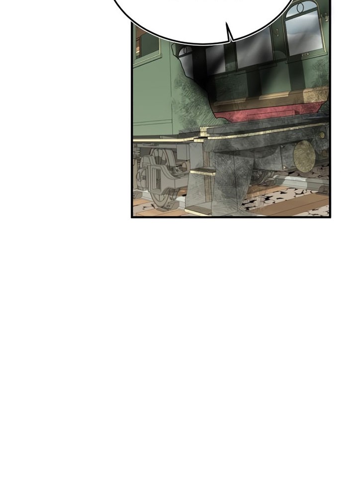 Academy’s Undercover Professor Chapter 02 Gambar 107