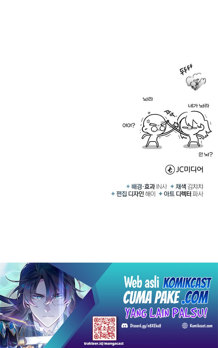 Academy’s Undercover Professor Chapter 02 Gambar 119