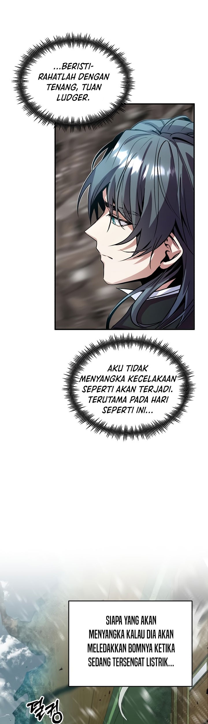 Academy’s Undercover Professor Chapter 02 Gambar 14