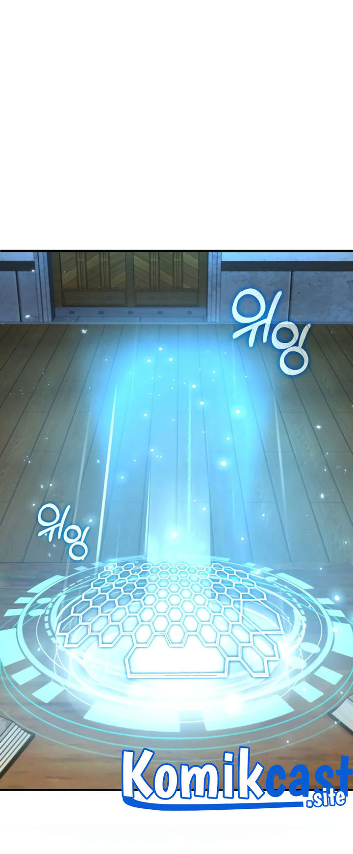 Academy’s Undercover Professor Chapter 06 Gambar 25