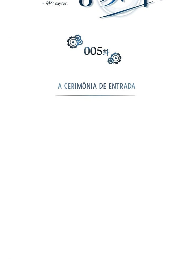 Academy’s Undercover Professor Chapter 05 Gambar 31