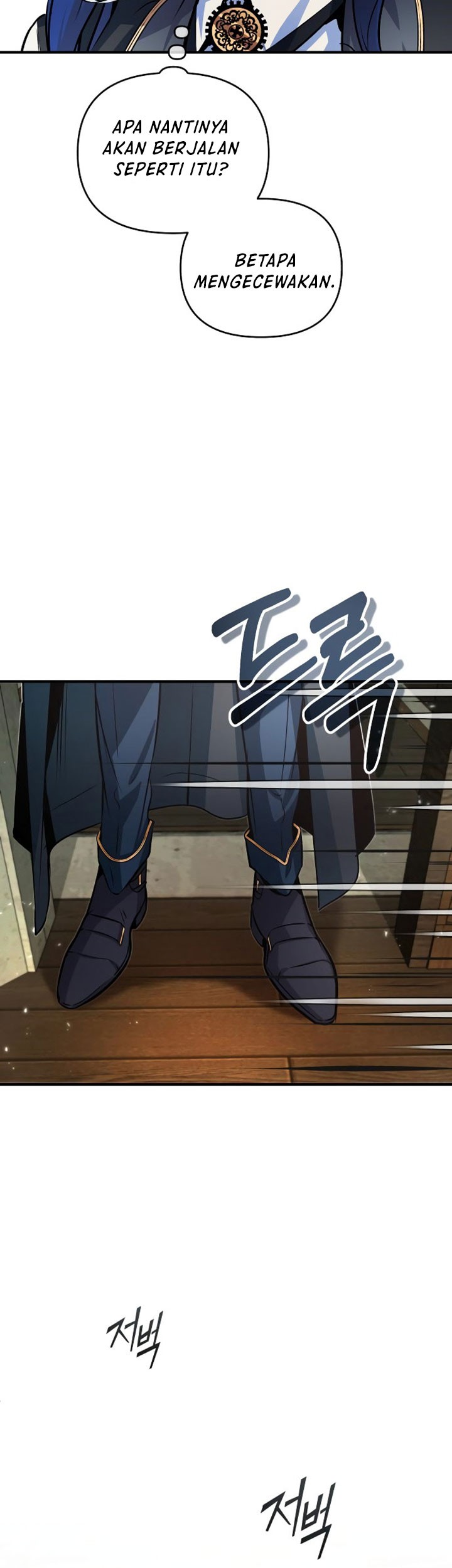 Academy’s Undercover Professor Chapter 05 Gambar 46