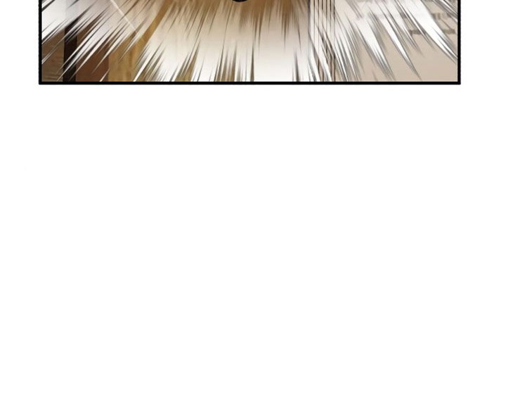 Academy’s Undercover Professor Chapter 05 Gambar 49