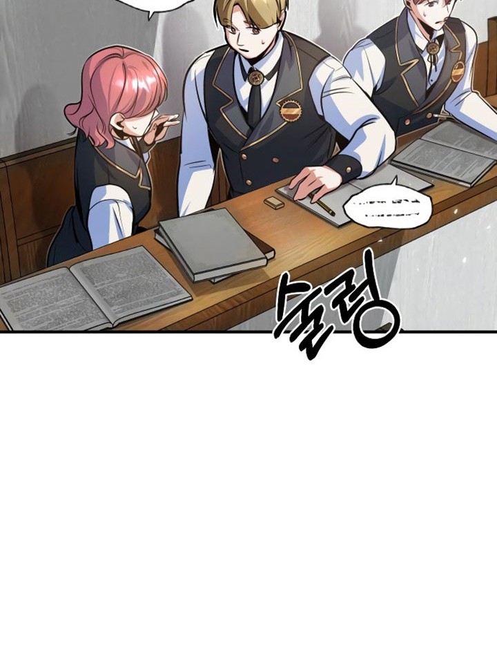 Academy’s Undercover Professor Chapter 05 Gambar 55