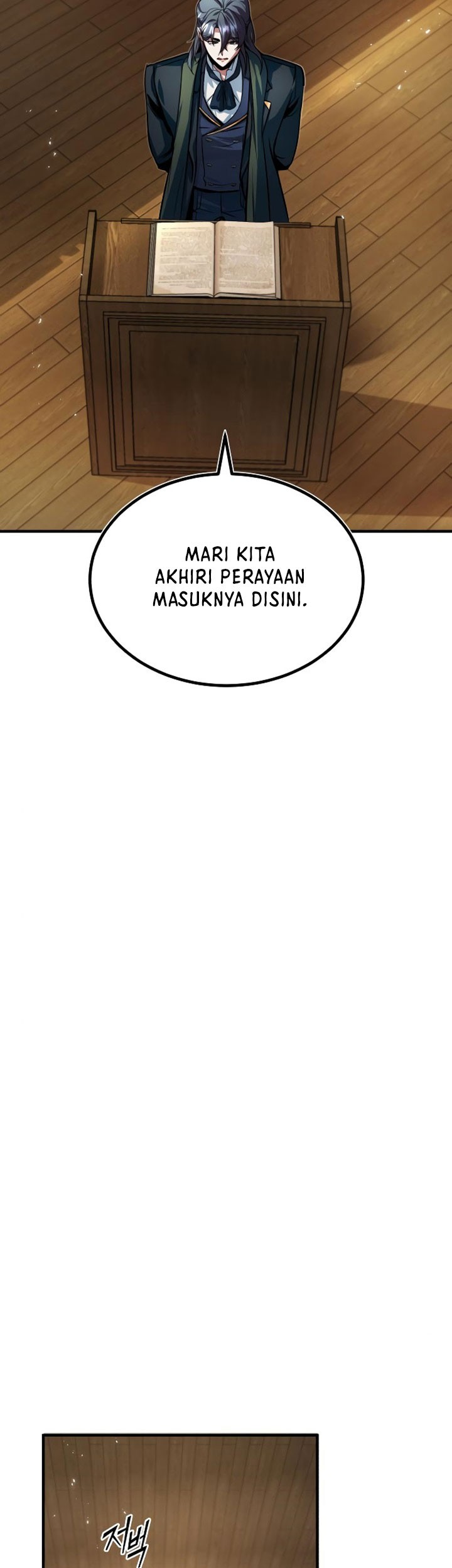 Academy’s Undercover Professor Chapter 05 Gambar 72