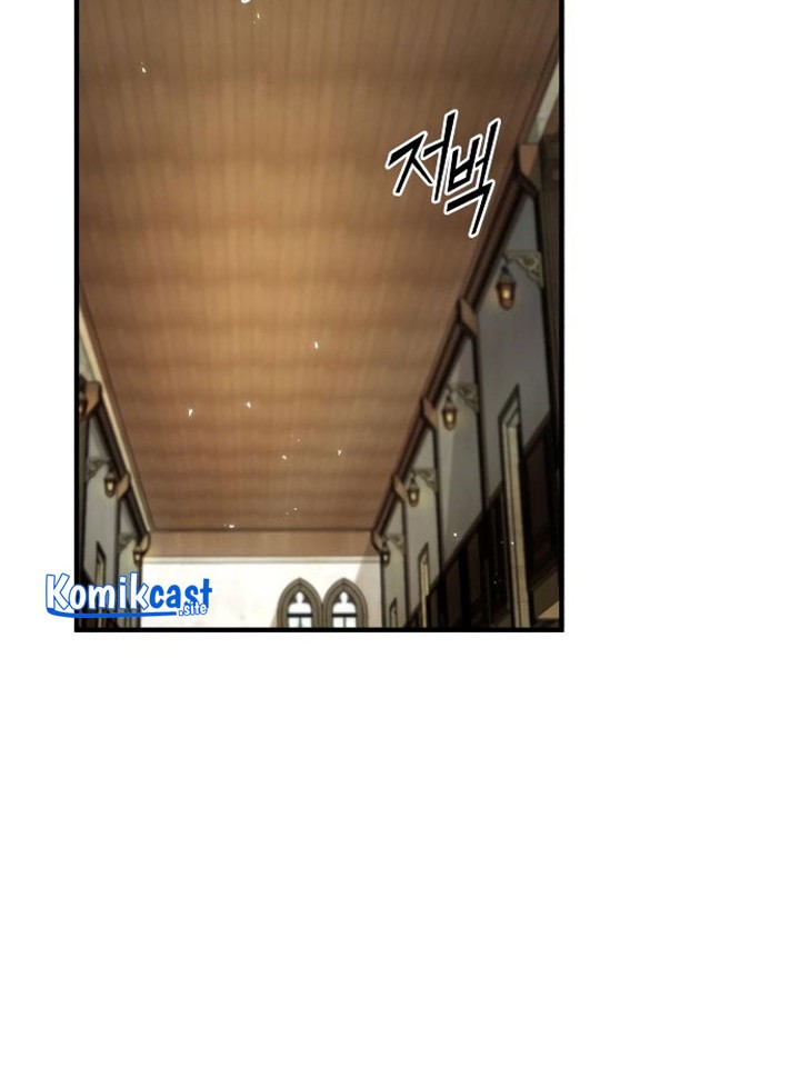 Academy’s Undercover Professor Chapter 05 Gambar 73