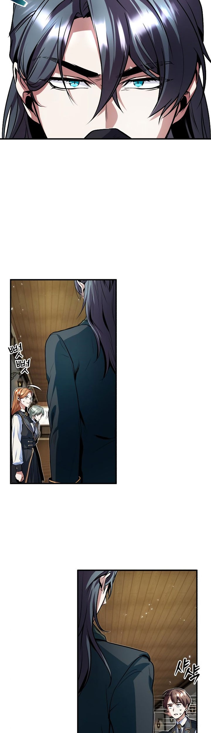 Academy’s Undercover Professor Chapter 05 Gambar 78