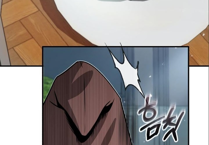 Academy’s Undercover Professor Chapter 04 Gambar 75