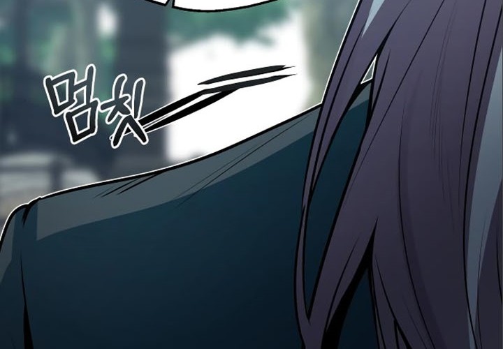 Academy’s Undercover Professor Chapter 04 Gambar 89