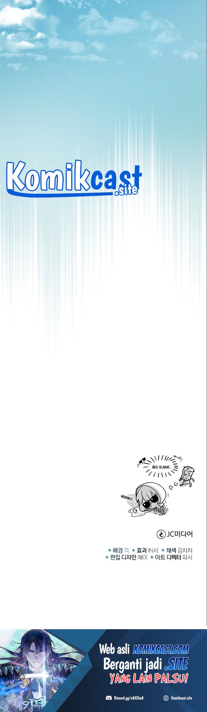 Academy’s Undercover Professor Chapter 04 Gambar 110