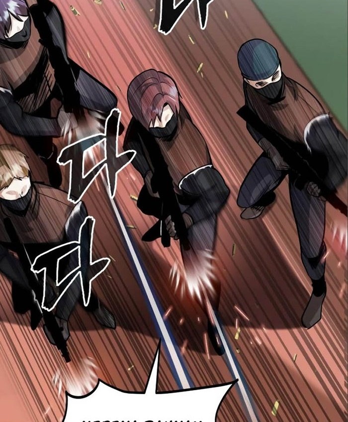 Academy’s Undercover Professor Chapter 03 Gambar 3