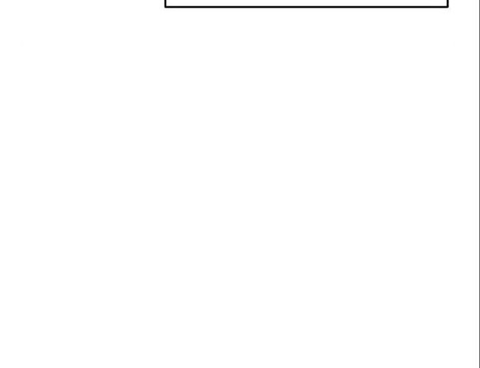 Academy’s Undercover Professor Chapter 03 Gambar 85