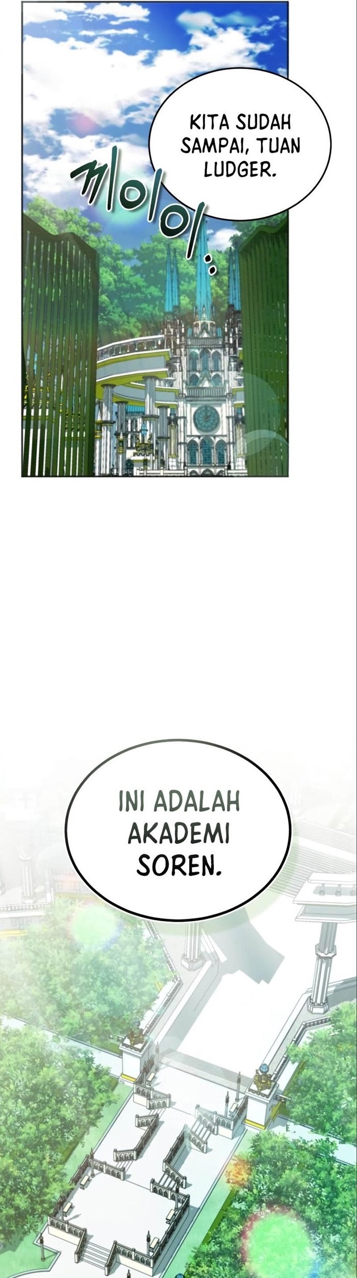 Academy’s Undercover Professor Chapter 03 Gambar 104