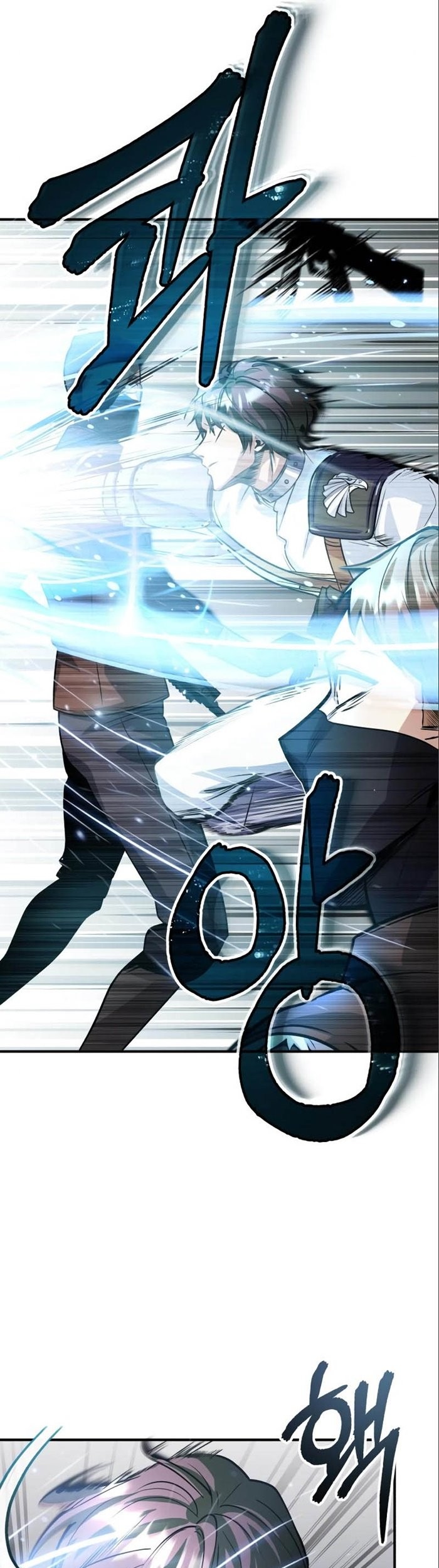 Academy’s Undercover Professor Chapter 03 Gambar 8