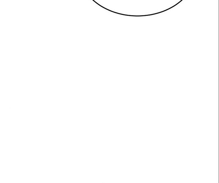 Academy’s Undercover Professor Chapter 03 Gambar 13