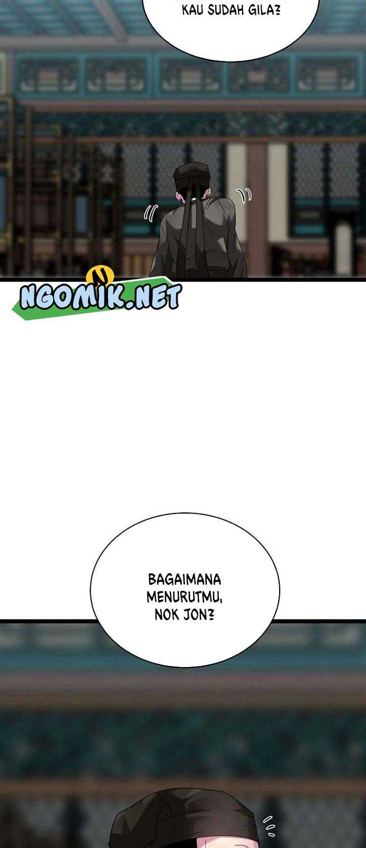 Volcanic Age Chapter 206 Gambar 5