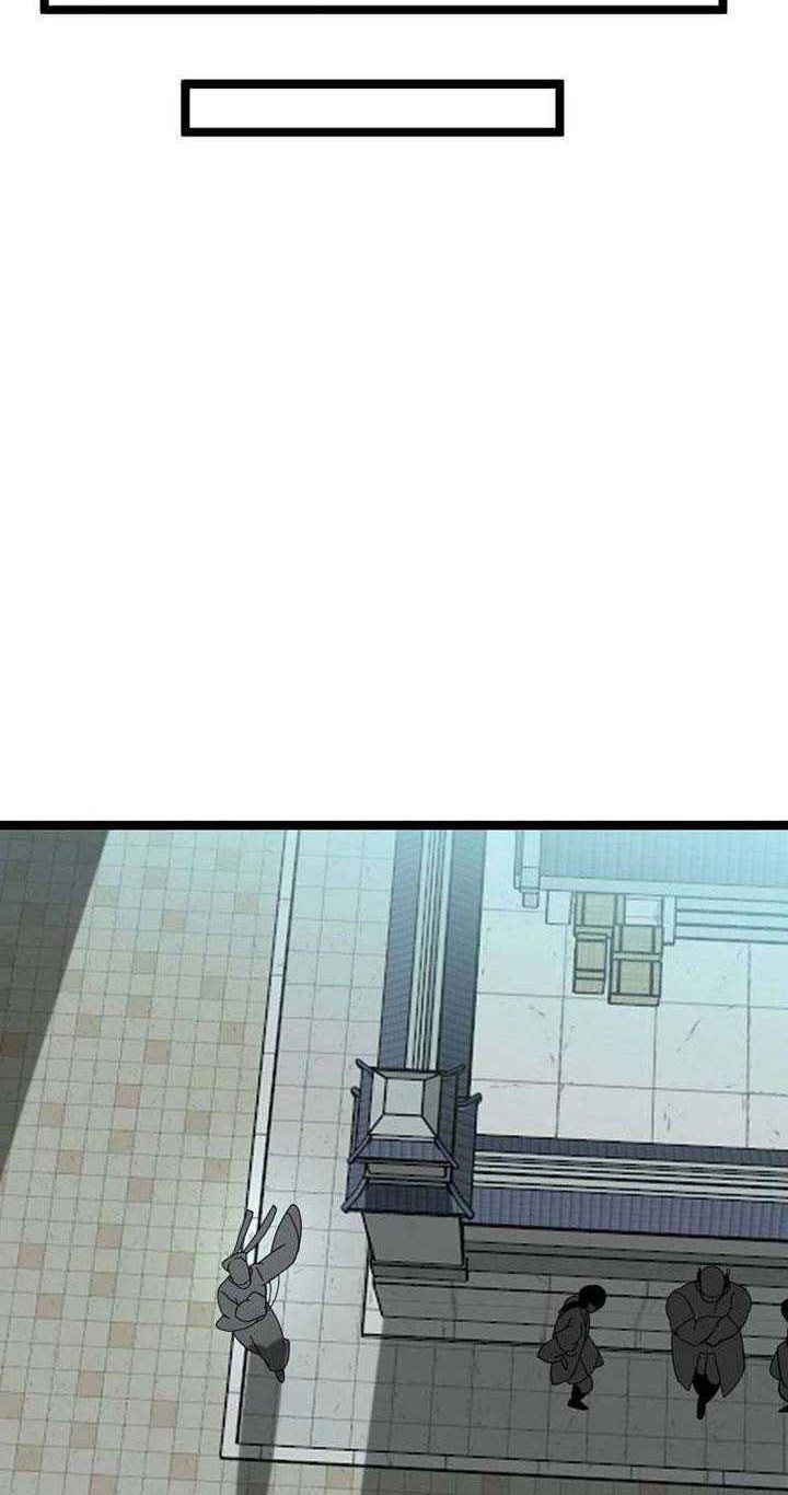 Volcanic Age Chapter 206 Gambar 11