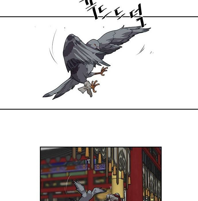 Escort Warrior Chapter 144 Gambar 25