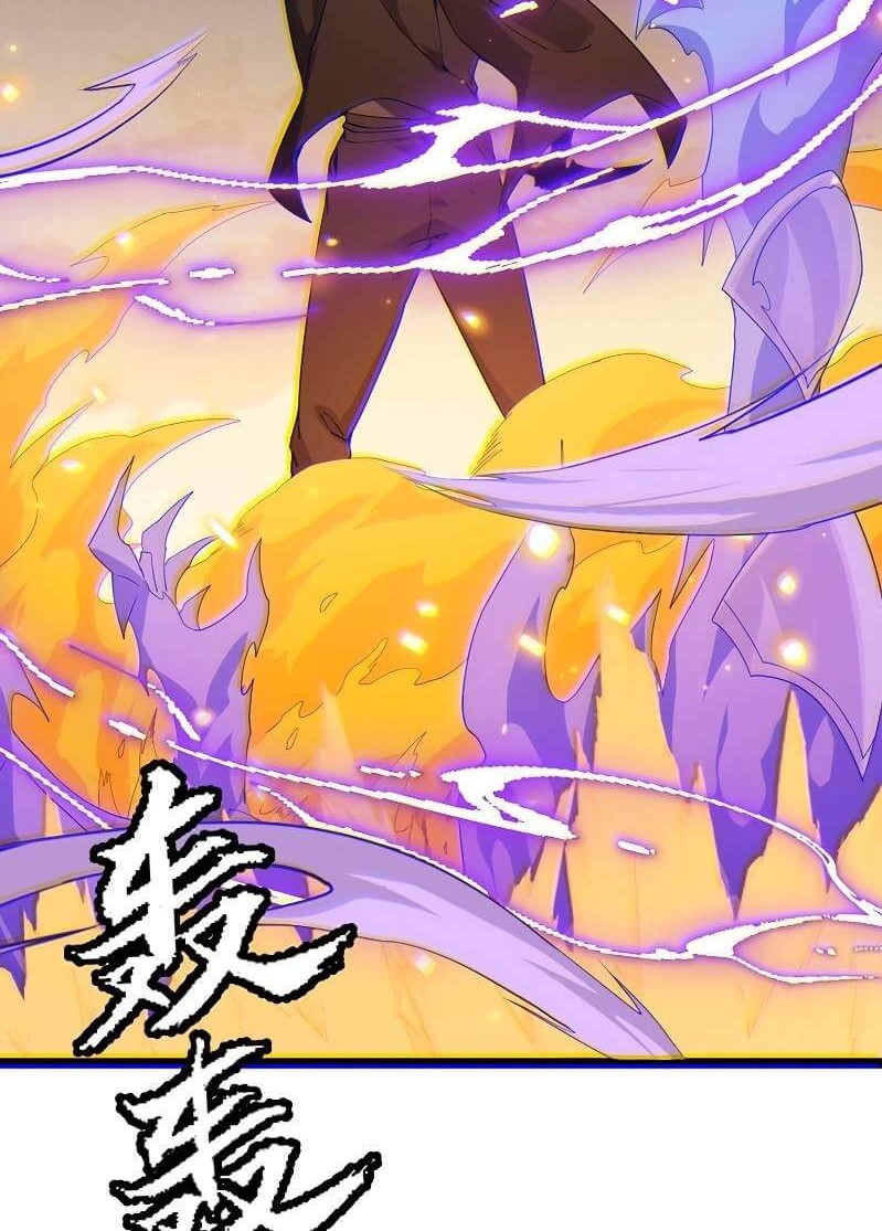 The Game That I Came From Chapter 84 Gambar 47