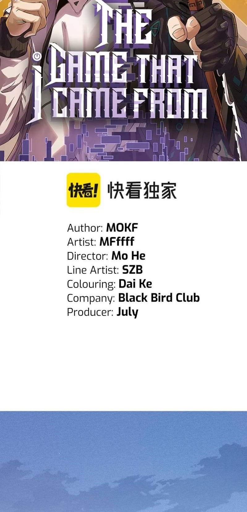 The Game That I Came From Chapter 84 Gambar 7