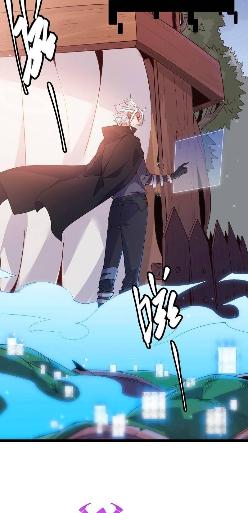 The Game That I Came From Chapter 84 Gambar 9