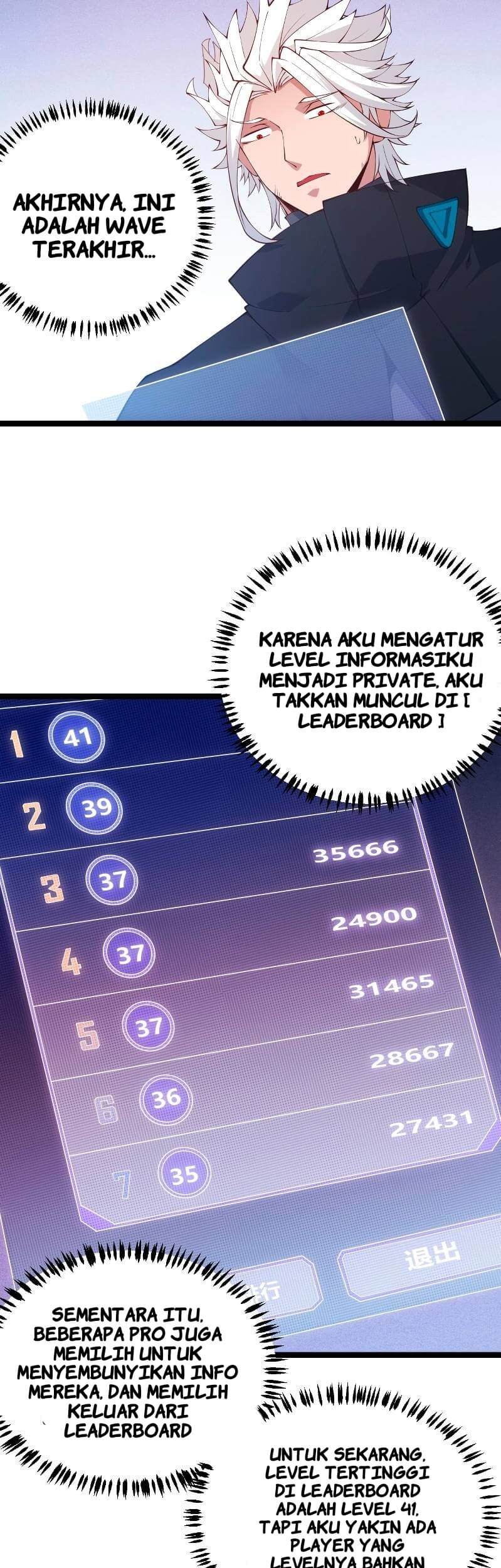 The Game That I Came From Chapter 84 Gambar 12