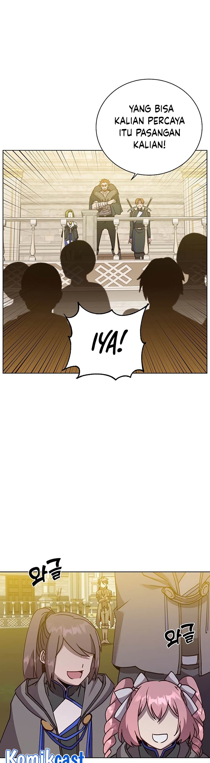 The MAX leveled hero will return! Chapter 91 Gambar 26