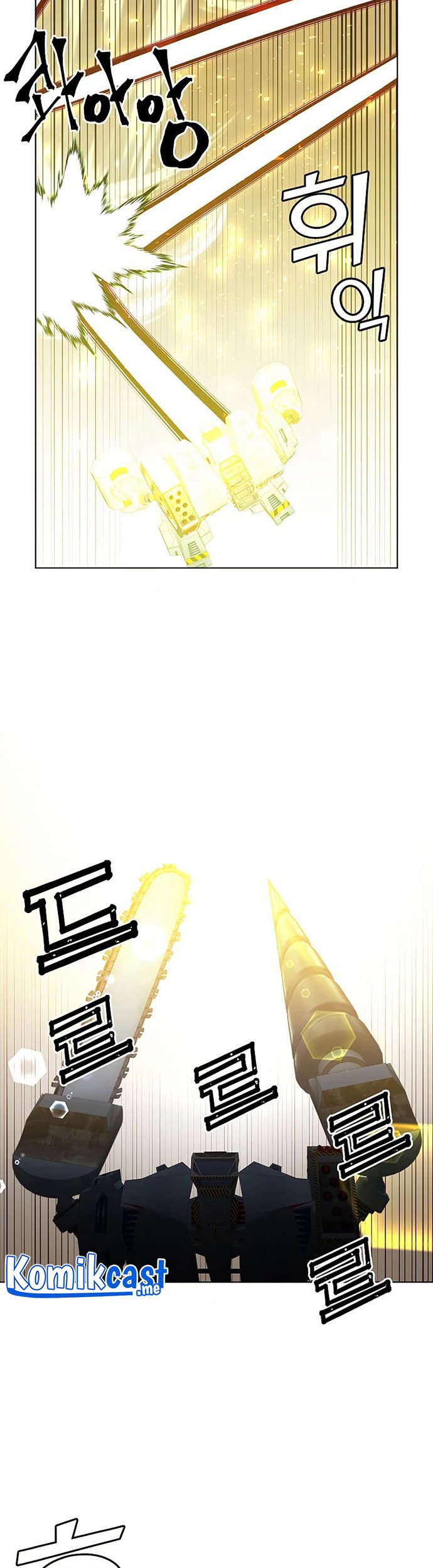 The MAX leveled hero will return! Chapter 91 Gambar 6