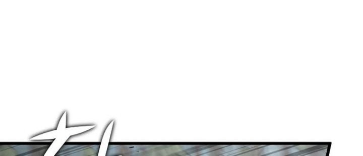 My Dad Is Too Strong Chapter 86 Gambar 27