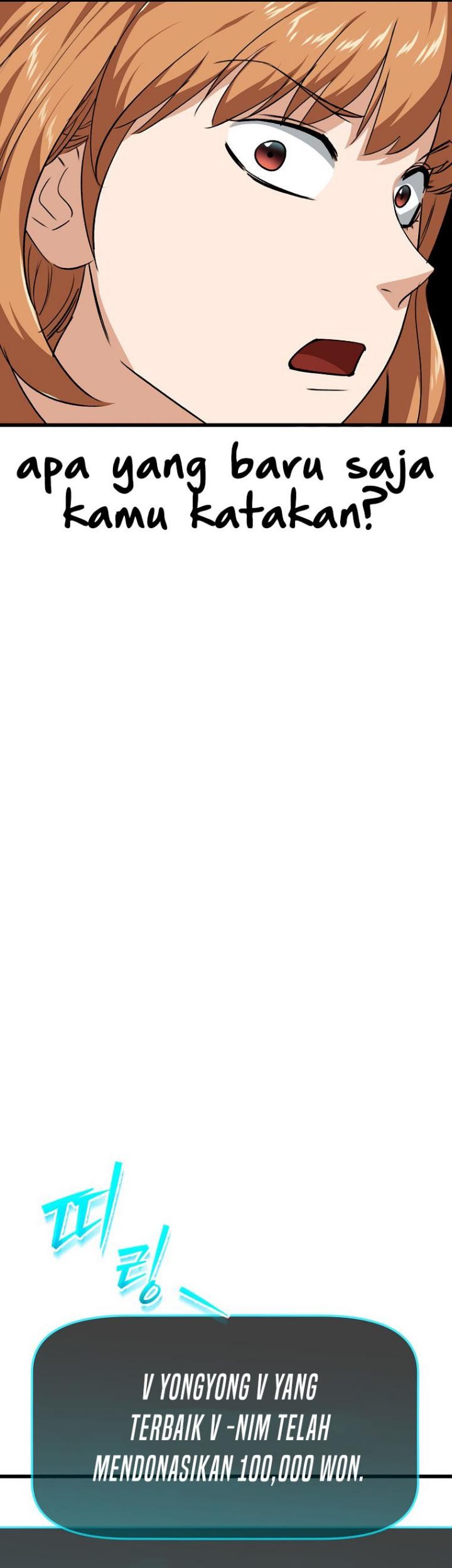 My Dad Is Too Strong Chapter 86 Gambar 16