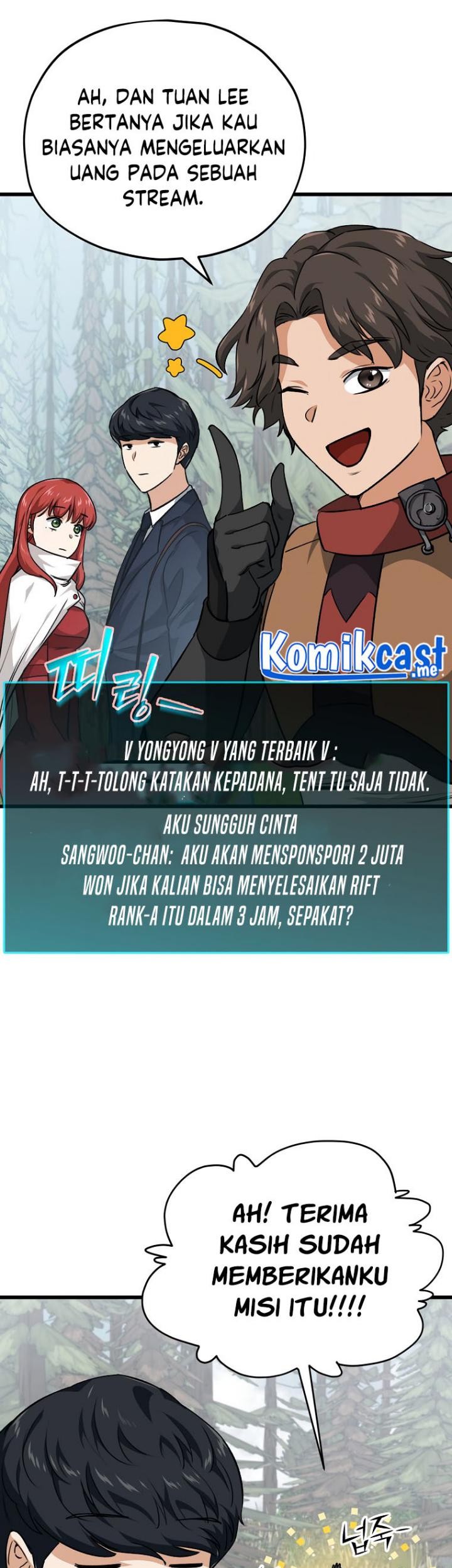 My Dad Is Too Strong Chapter 86 Gambar 22