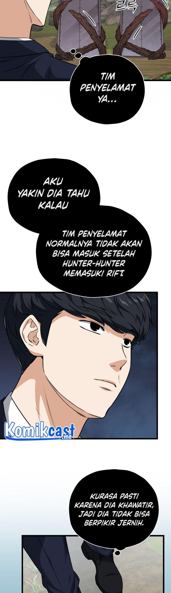 My Dad Is Too Strong Chapter 86 Gambar 42