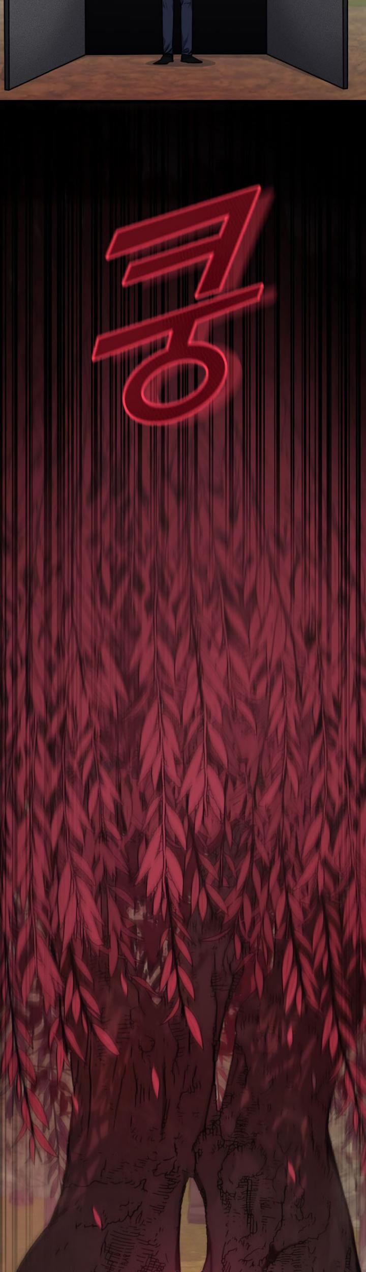 My Dad Is Too Strong Chapter 86 Gambar 46